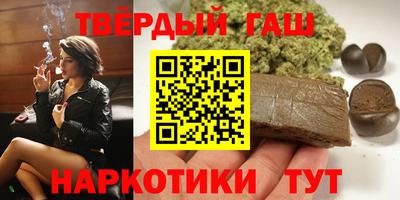 jwh Балаково