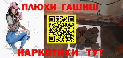 MDMA Волгодонск