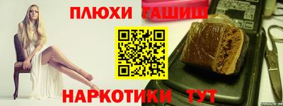 герыч Волжский