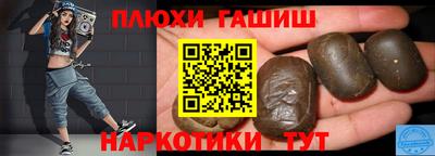 бутик Берёзовский