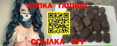 MDMA Волгодонск