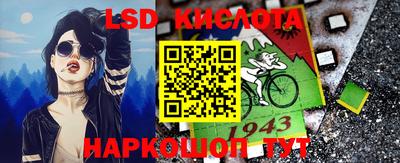 герыч Волжский