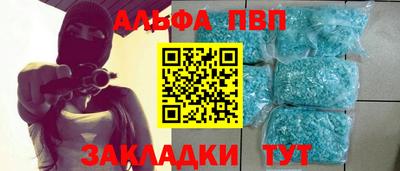 бутик Берёзовский