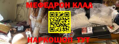 бутик Берёзовский