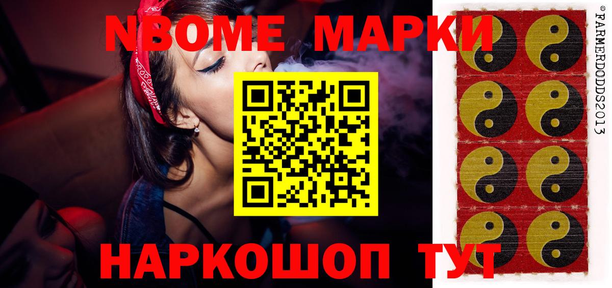 KRAKEN сайт  Вход с VPN  Дербент  Лсд 25 экстази кислота  ЛСД экстази кислота  LSD-25 экстази 