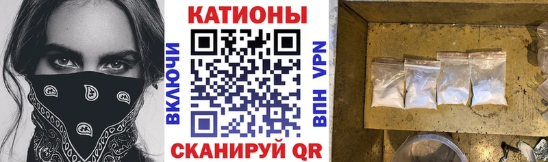 купить   Дербент  Мефедрон кристаллы 