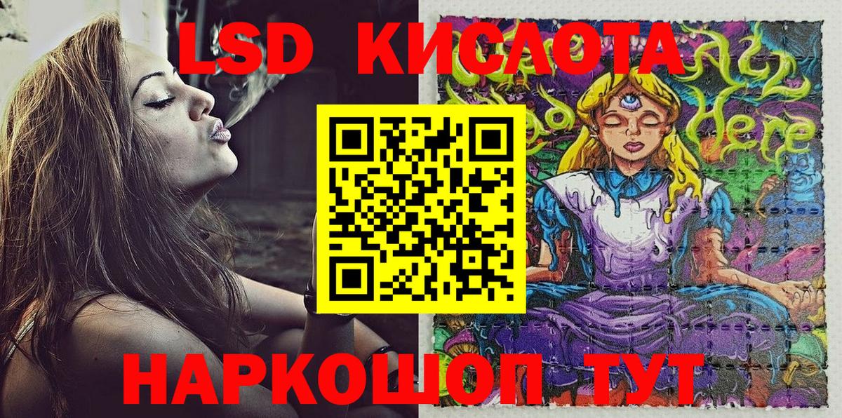 Cocaine Дербент