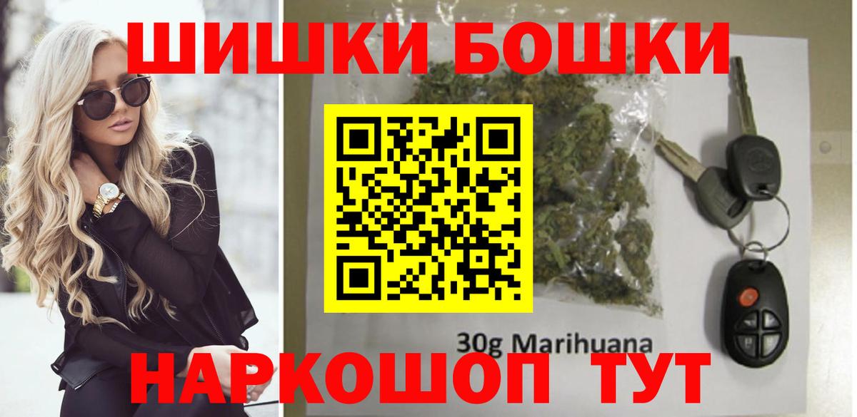 Конопля SATIVA & INDICA Дербент